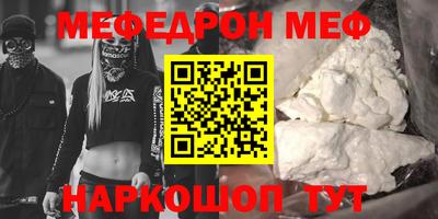 кокаин колумбия Бугуруслан