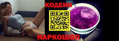кокаин колумбия Бугуруслан