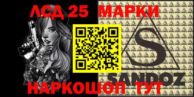 мефедрон Будённовск