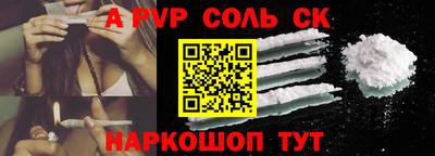 кокаин колумбия Бугуруслан