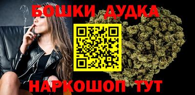 кокаин колумбия Бугуруслан
