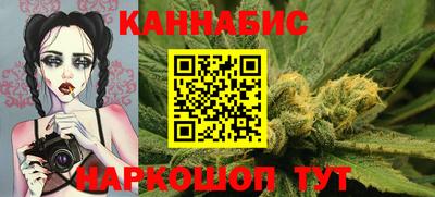 мефедрон Будённовск