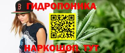кокаин колумбия Бугуруслан
