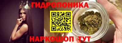 кокаин колумбия Бугуруслан