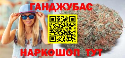 соль ск Бузулук