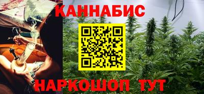 соль ск Бузулук