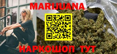 соль ск Бузулук