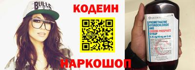 кокаин колумбия Бугуруслан