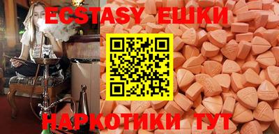 кокаин колумбия Бугуруслан