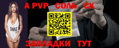 кокаин колумбия Бугуруслан