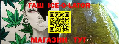 кокаин колумбия Бугуруслан