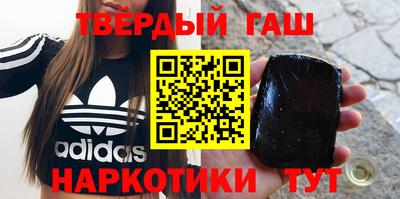 мефедрон Будённовск