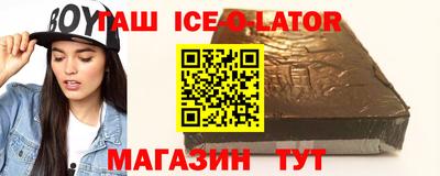 кокаин колумбия Бугуруслан
