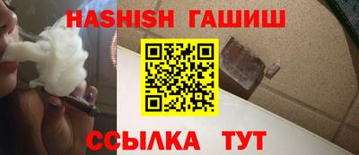 соль ск Бузулук