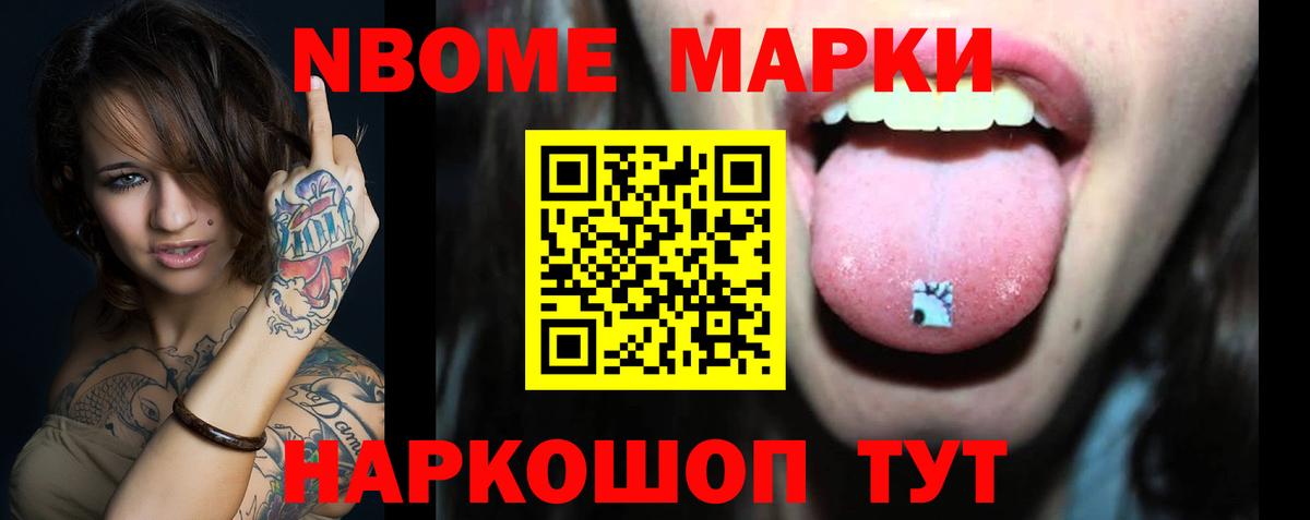 Махачкала  hydra онион  Вход с VPN  Лсд 25 экстази ecstasy  ЛСД экстази ecstasy 
